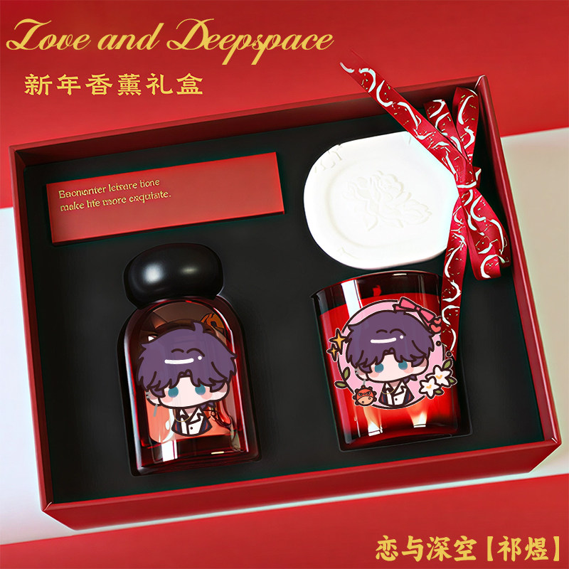 Anime Love and Deepspace Zayne - Candle. Queen recensie en prijs